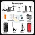 Надувной катамаран Spatium Water Bike-R 10'4 Red с подушкой