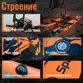 Водный велосипед Spatium Water Bike-O 10'6 Orange с подушкой
