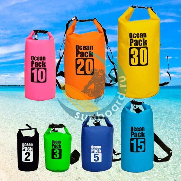 Гермомешок-OceanPack-30-л-все-объемы