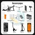Водный велосипед Spatium Water Bike-O 10'6 Orange с подушкой