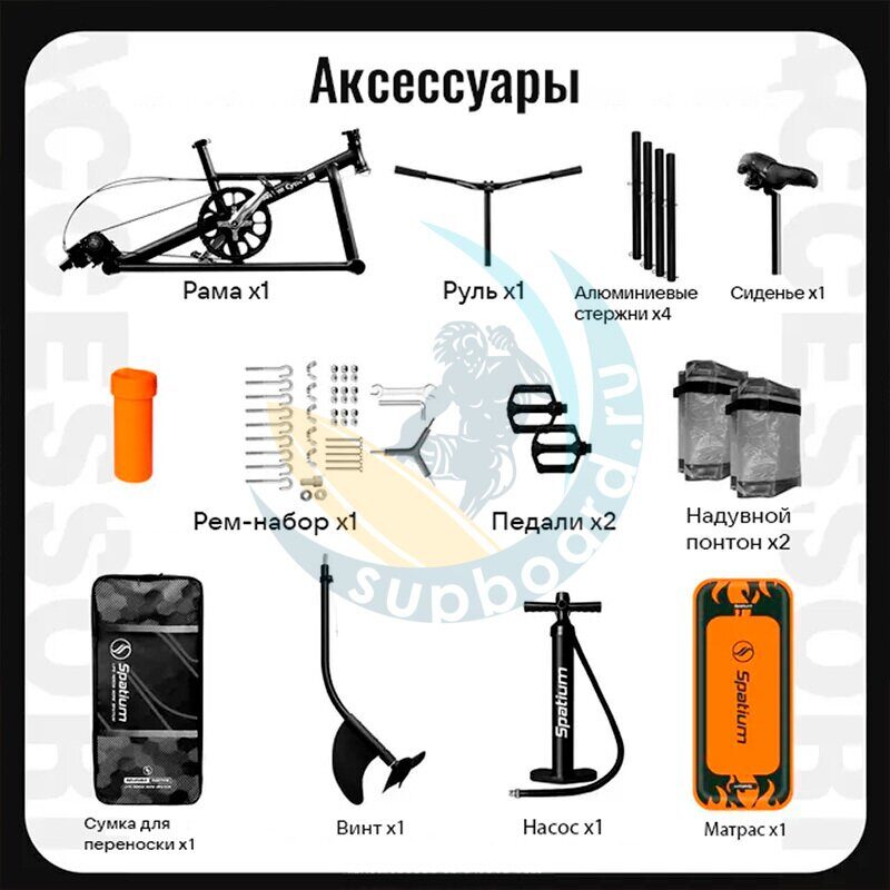 vodnyj-velosiped-spatium-water-bike-o-104-orange-s-podushkoj-komplektaciya.jpg
